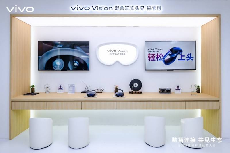 vivo攜前沿技術成果亮相數智科技生態大會,點亮數智生態新圖景