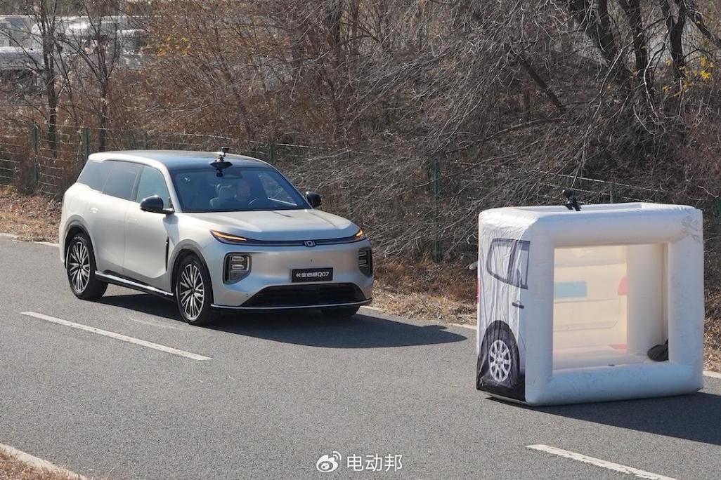 多場景全通關,長安啟源Q07用實力守護每一程